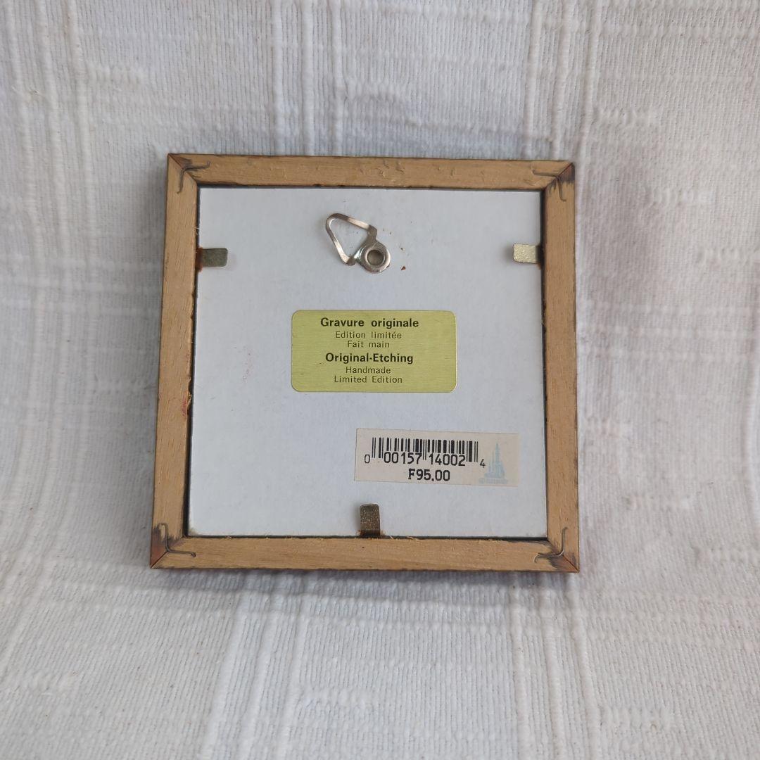 パリディズニー ミッキーマウス リミテッドエディション版画