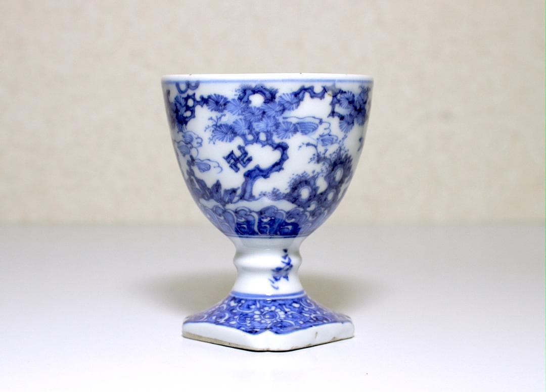 『鳳樹軒 文平 造』染付 四君子図 馬上杯