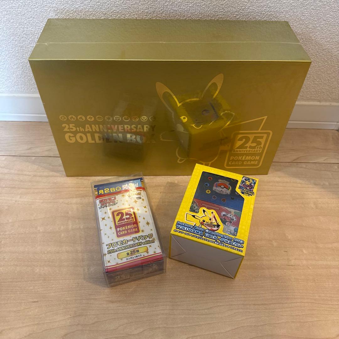 ポケカ　ボックス　まとめ売り