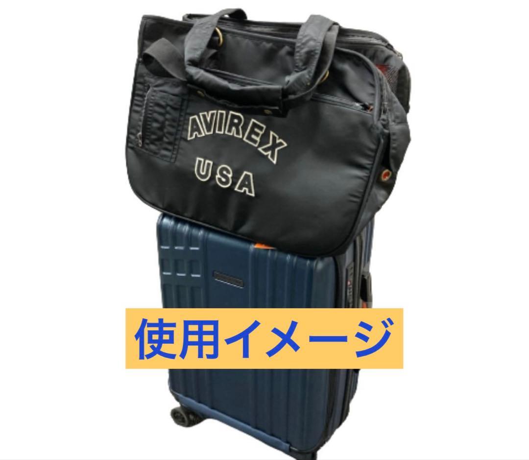 AVIREX MA-1 ロゴキャリートート　犬　猫