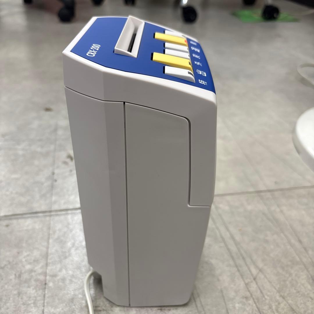 アマノタイムレコーダー　CRX-200 ブルー