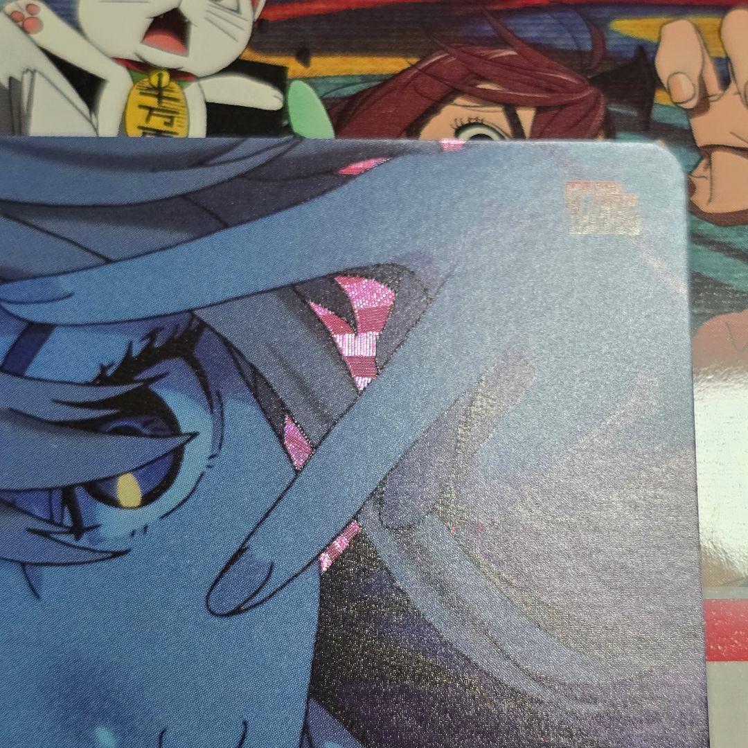 美少女戦士の肩書き【RRR+】