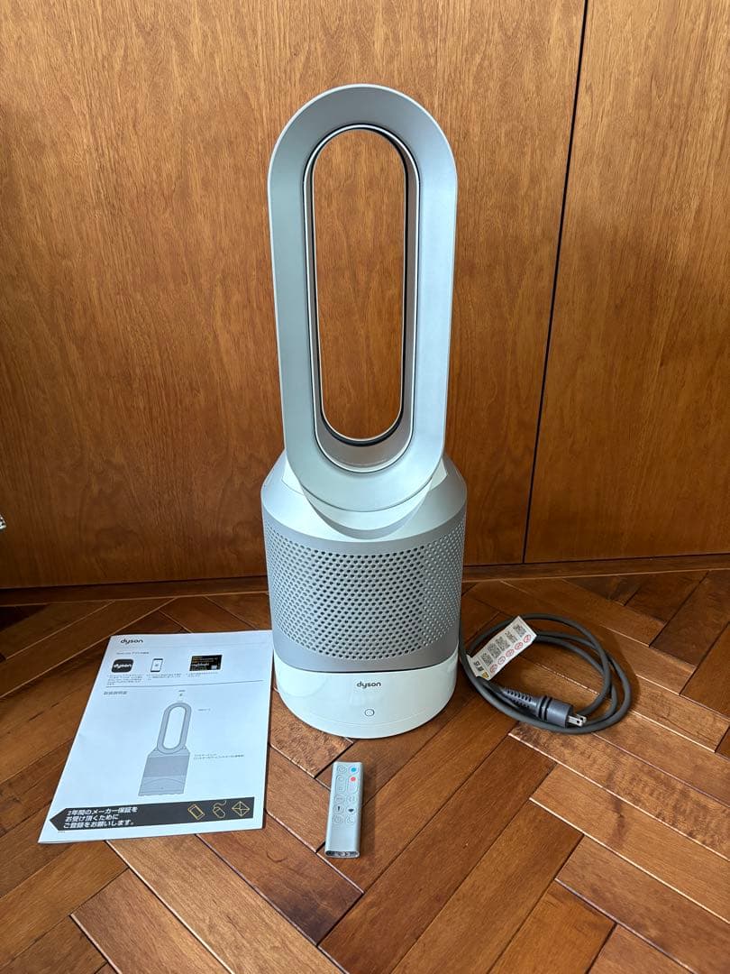 Dyson ダイソン HP03 空気清浄機能付ファンヒーター リモコン付き