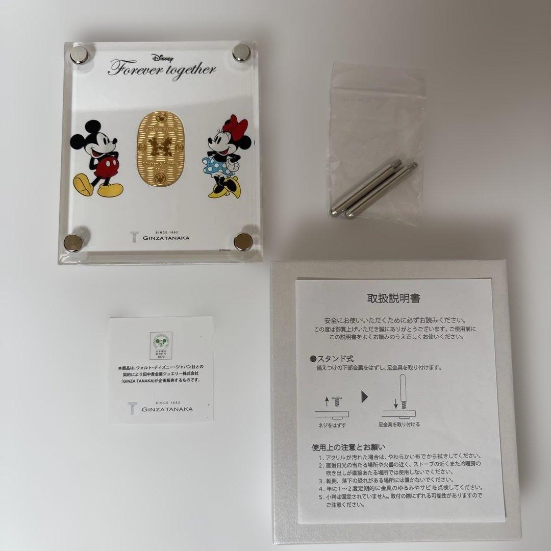 GINAZ TANAkA ディズニー コラボ 純金小判 10ｇ
