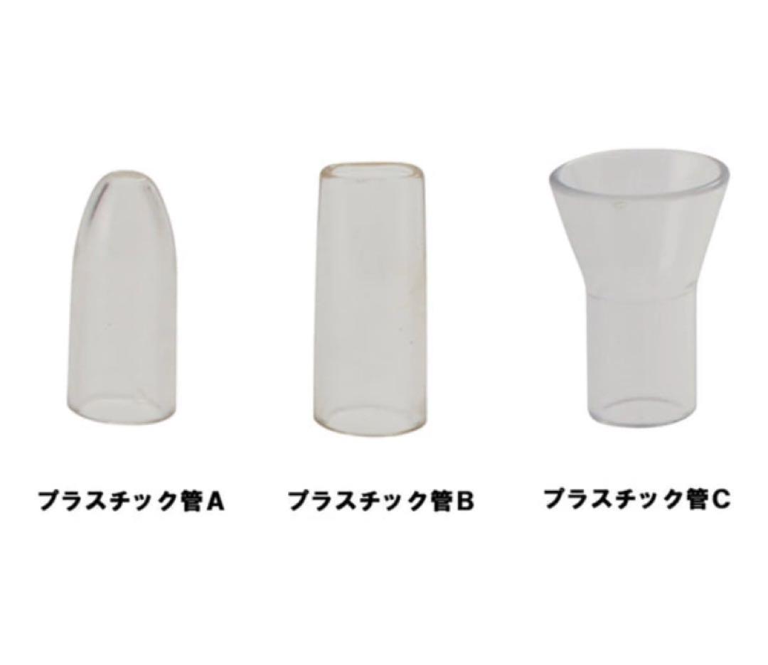 業務用吸引＆スプレー美顔器 mini pod-V