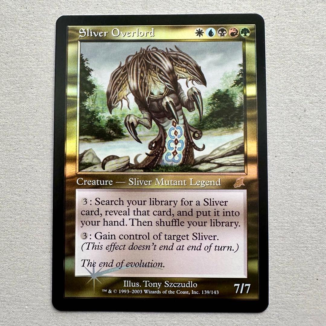 【Foil】スリヴァーの首領/Sliver Overlord 英語　旧枠　初版