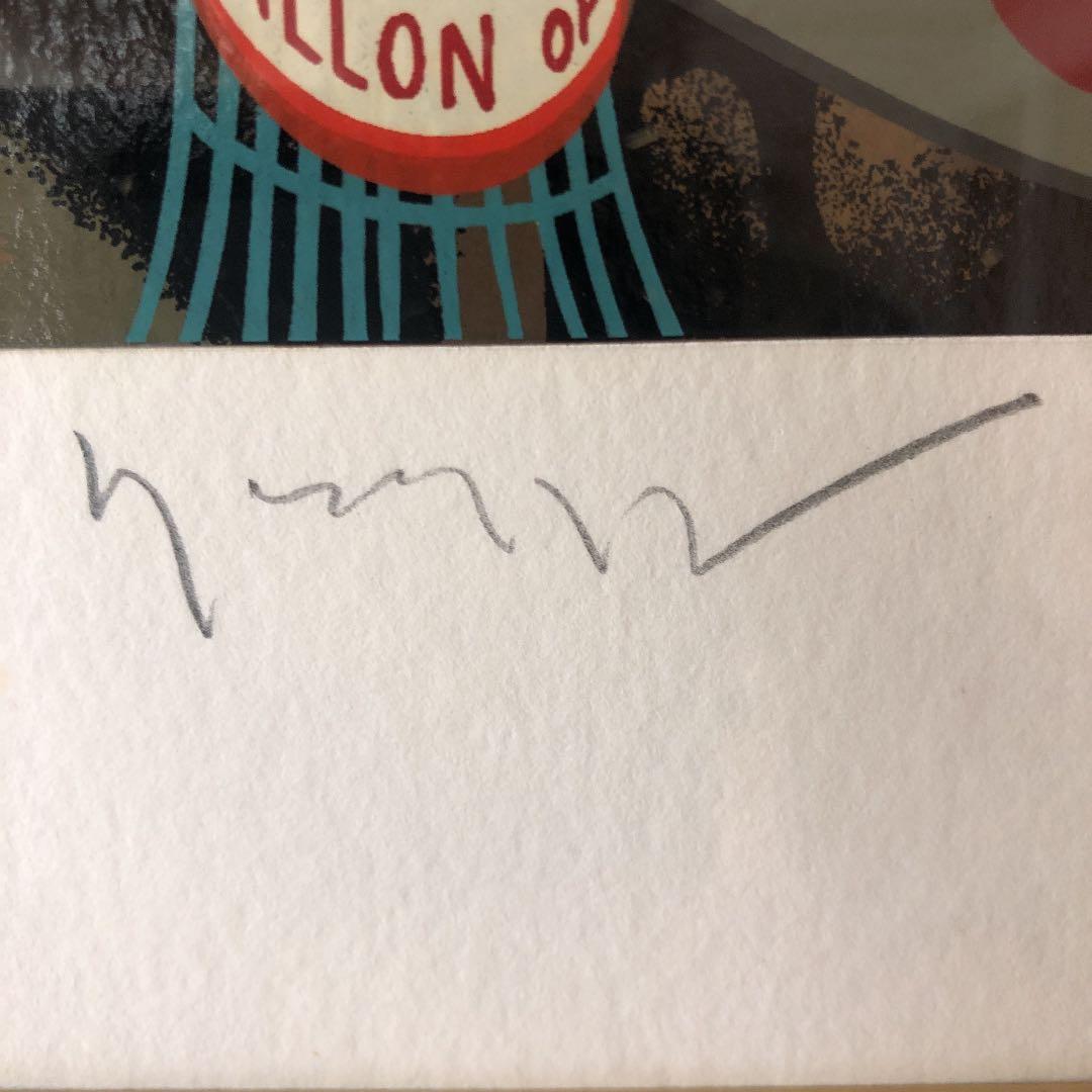 ヒロ・ヤマガタ　「リバーサイド」