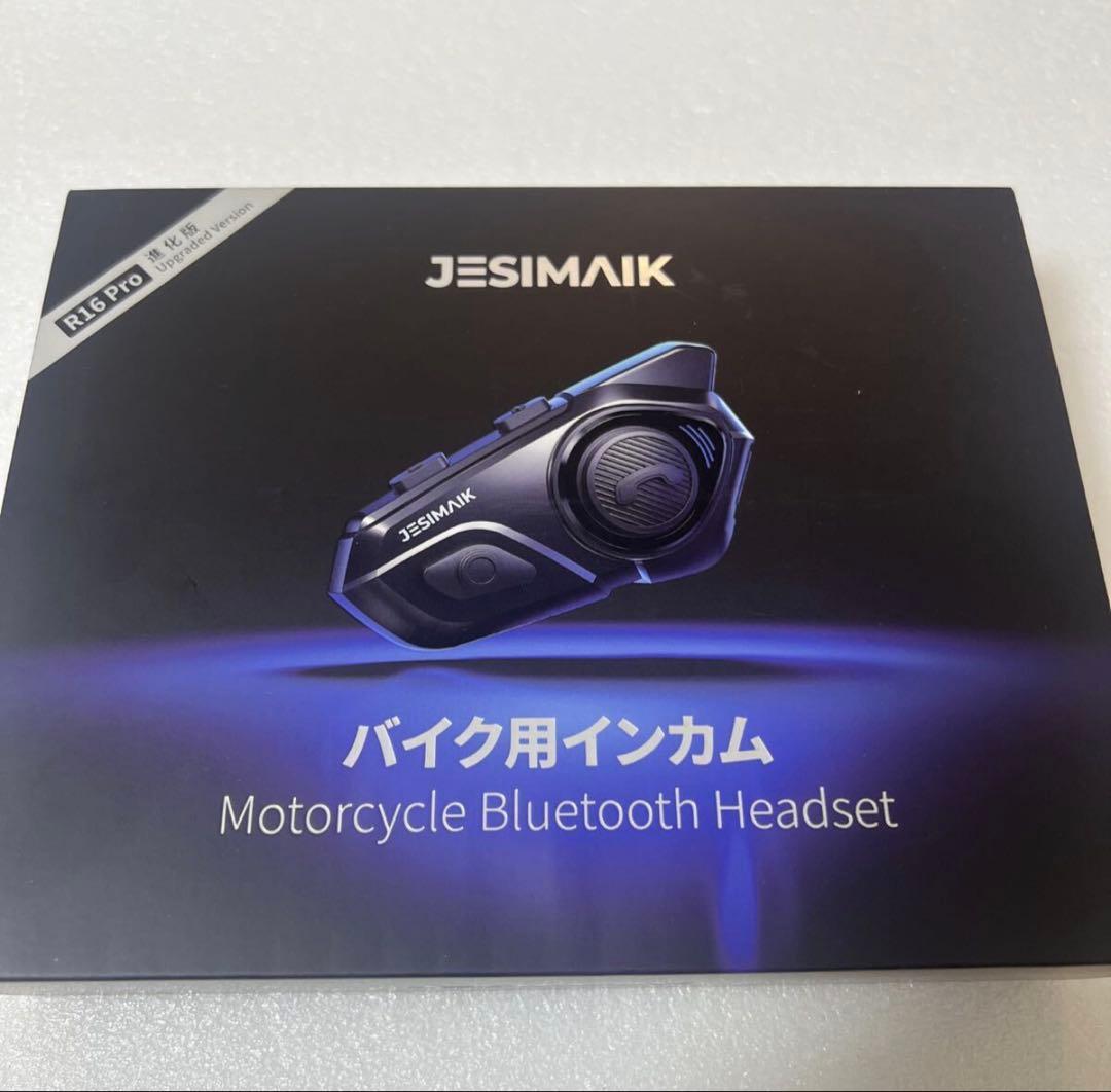 JESIMAIK R16 PRO バイク用インカム