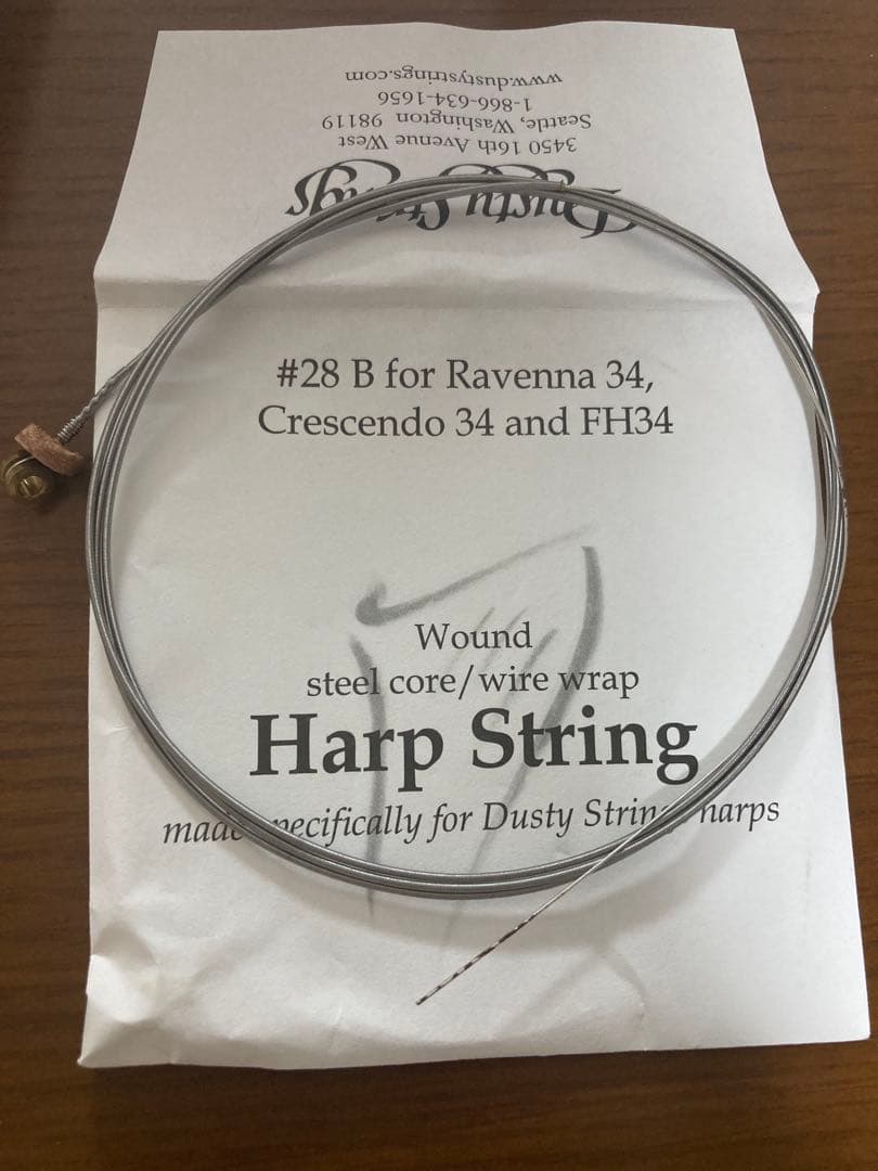 Dusty strings ハープ弦　6本