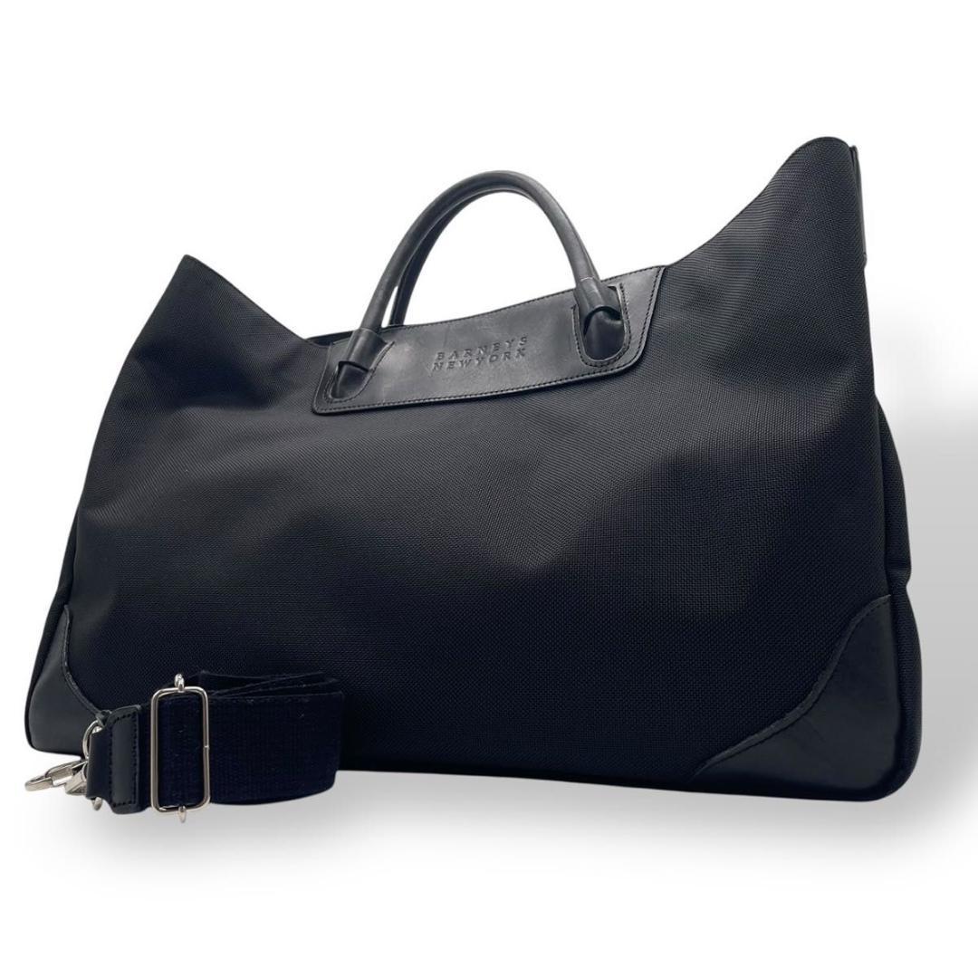 バーニーズニューヨーク ビジネスバッグ ボストンバッグ 大容量 2way
