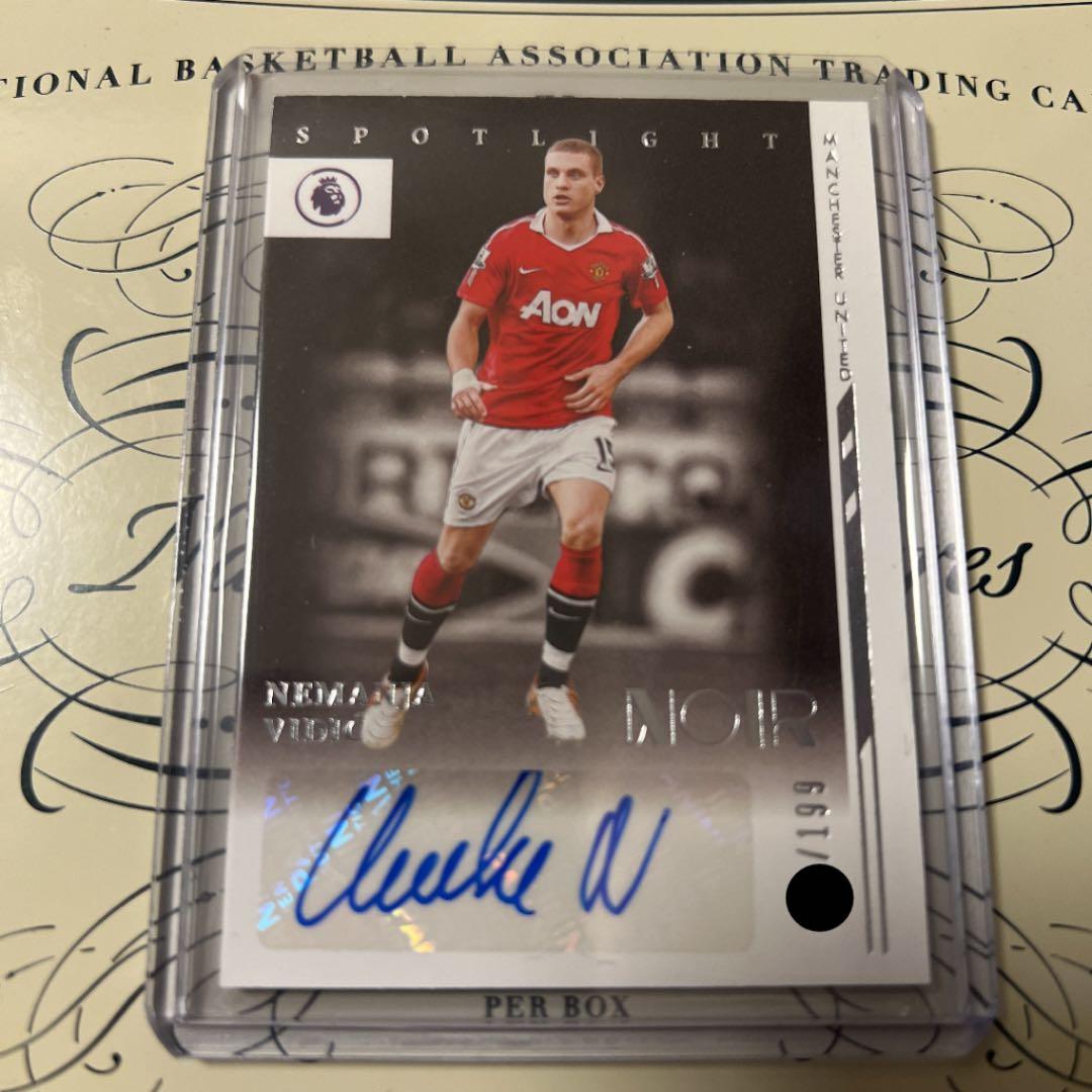 ネマニャ ヴィディッチ 2021-22 Panini Noir 直筆サイン