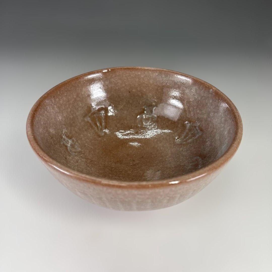 【茶道具】真清水伸造　人形手茶碗（共箱）★送料込★