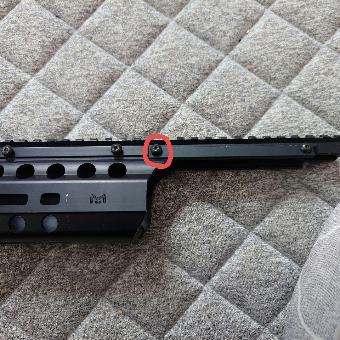 OTS 89式 M-LOKマウントレール