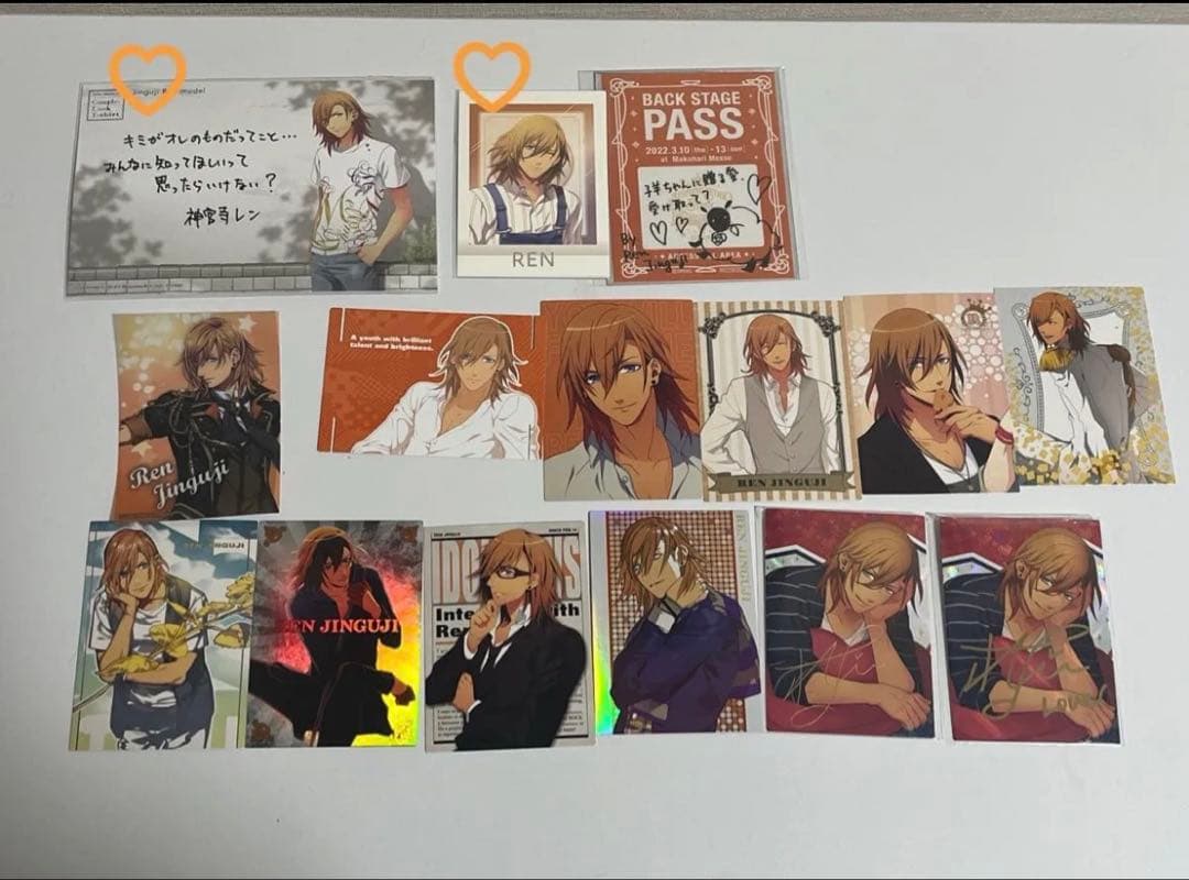 【直筆サインカードなど】うたプリ 神宮寺レン グッズ まとめ売り