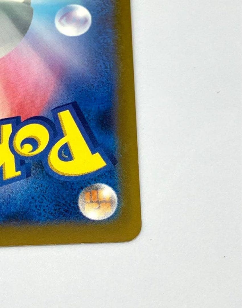 スタートデッキ100 ころちゃおVer. インプルエンサーの紹介 ポケモンカード