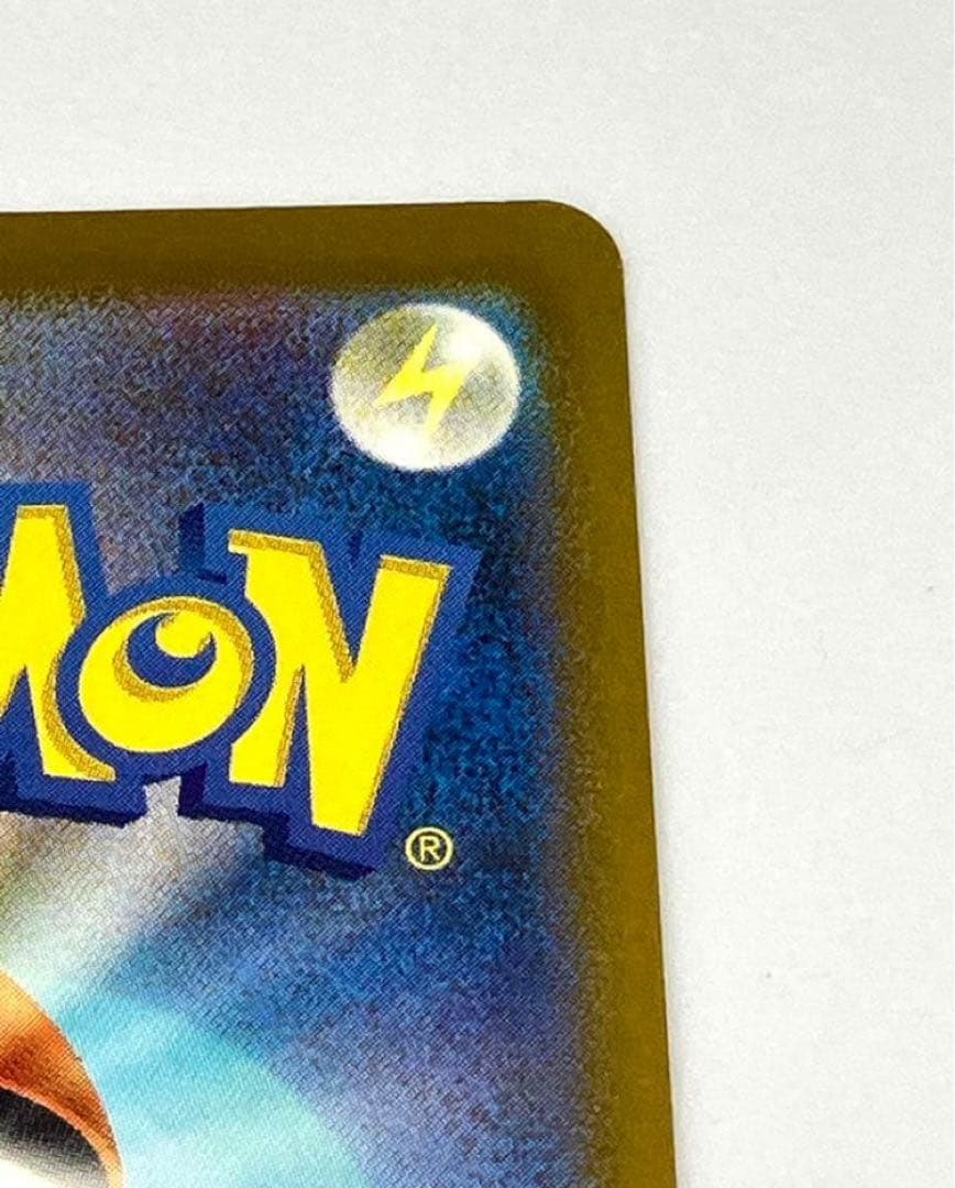 スタートデッキ100 ころちゃおVer. インプルエンサーの紹介 ポケモンカード