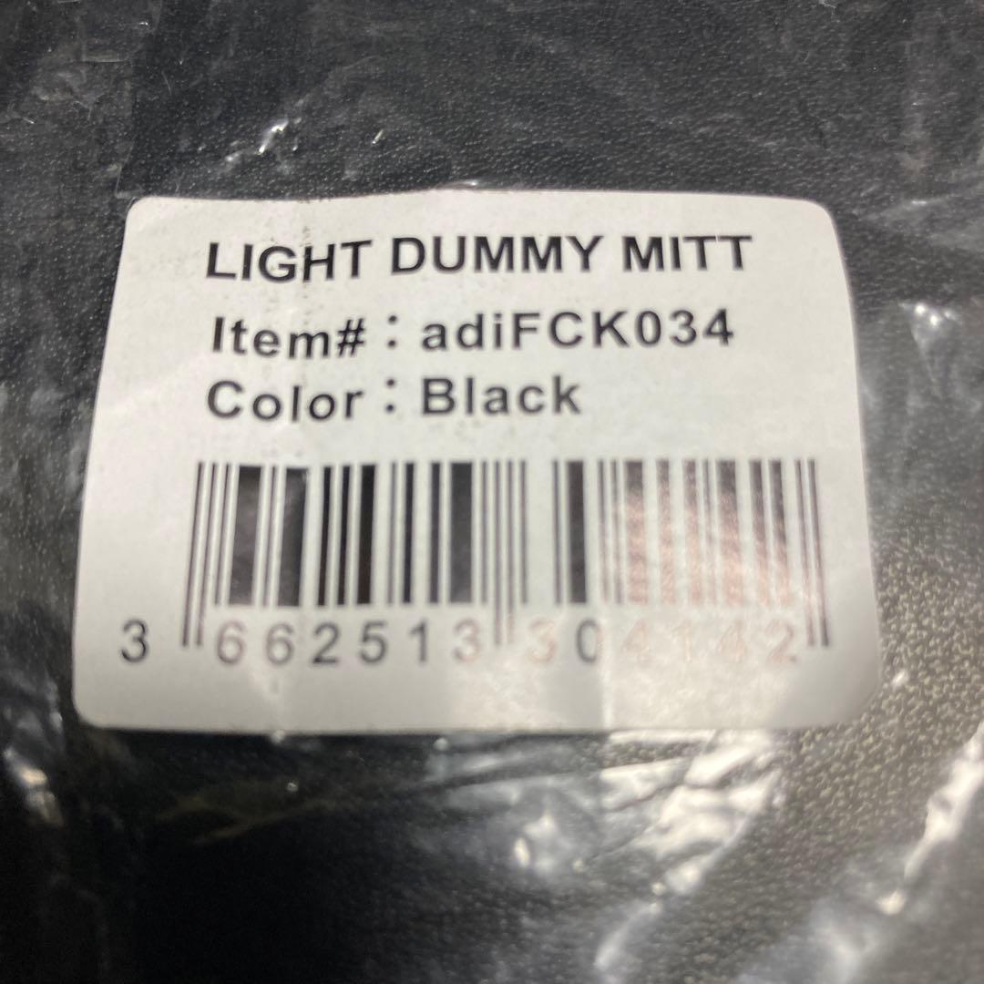 adidas ビッグミット 黒 ボクシング 柔術 空手