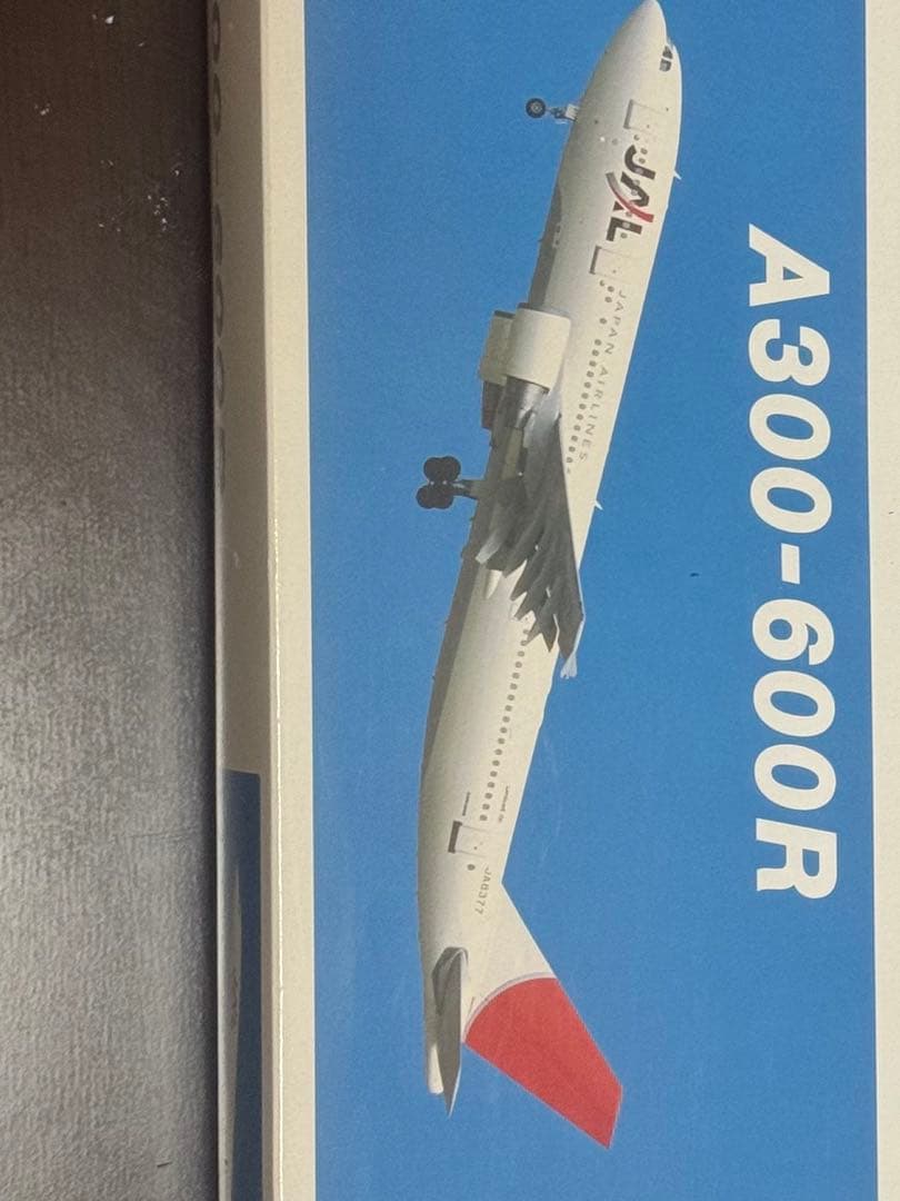 ANAボーイング777-300、A300 3機セット