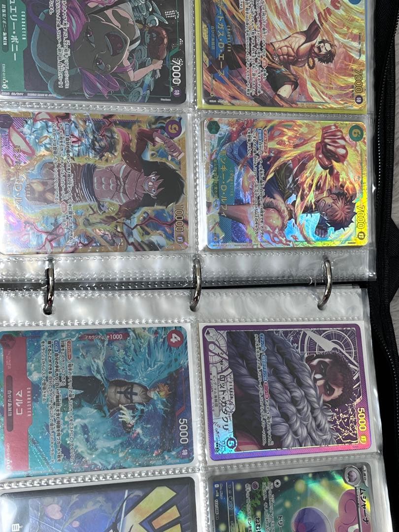 カードまとめ売り