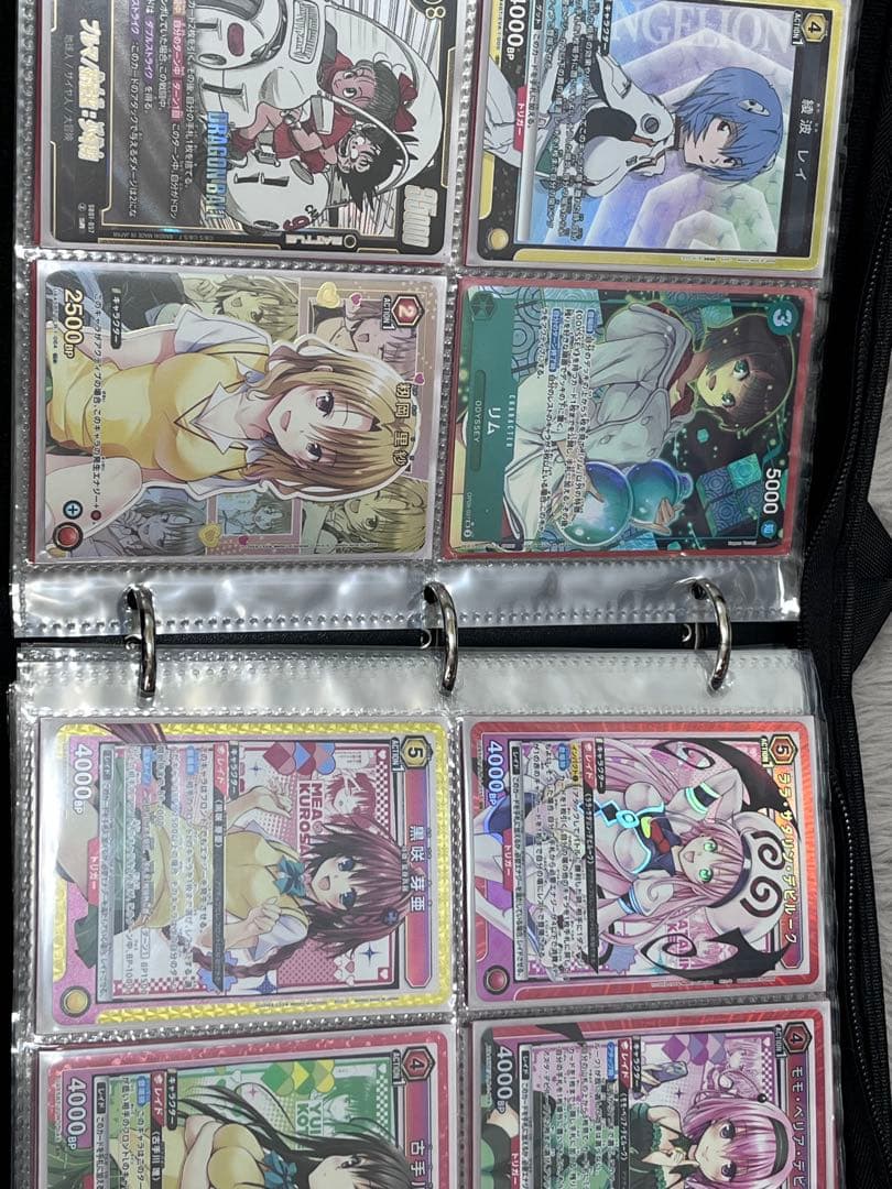 カードまとめ売り