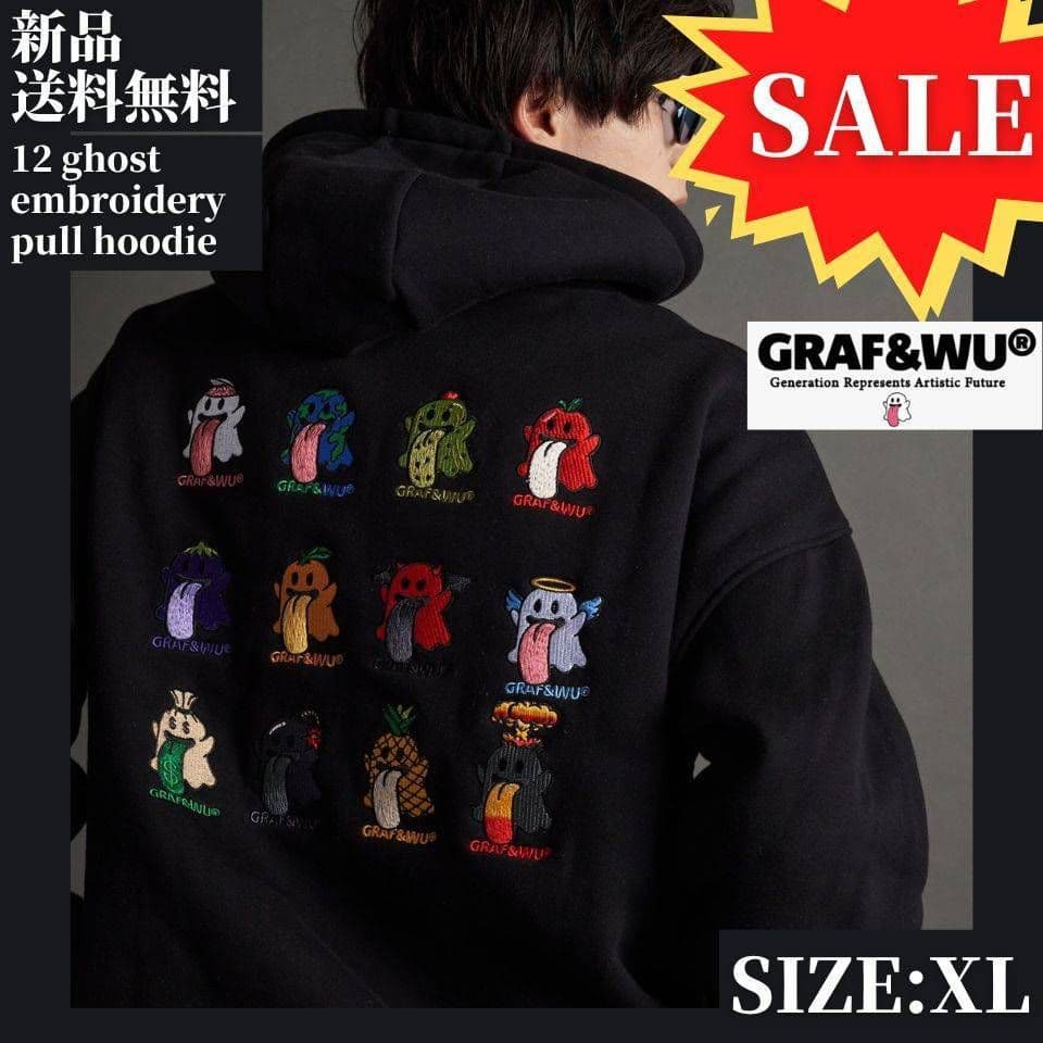 正規品⭐新品・GRAF&WU・グラフアンドウー・ゴースト12刺繍プルパーカーXL