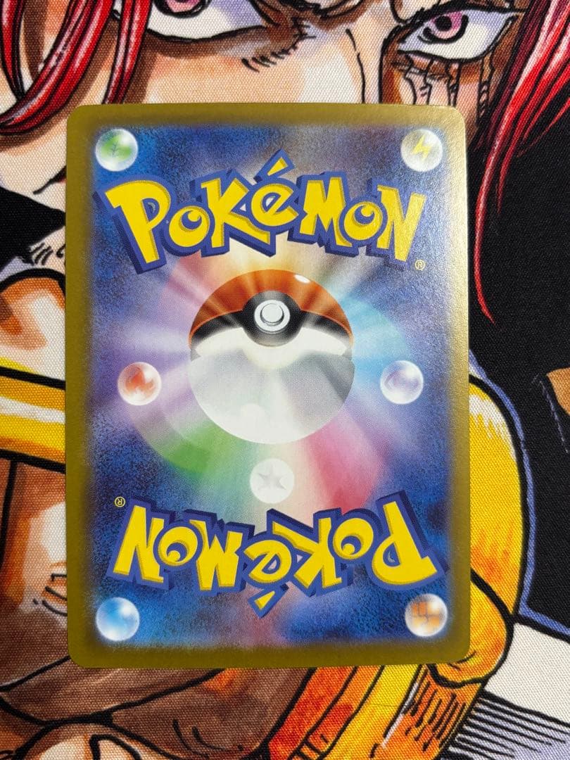 【新品未使用】ピカチュウex SARスタートデッキ100 バトルコレクション