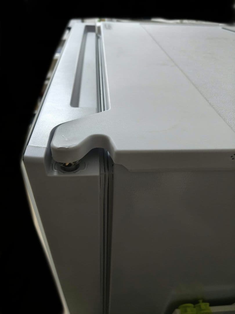 2024年製 冷凍冷蔵庫 257L ハイセンス HR-G260HW