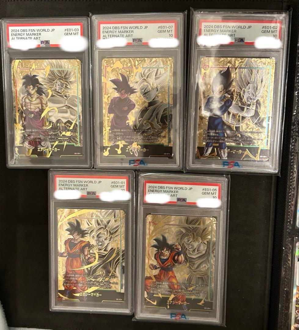 【PSA10】初代　エナジーマーカー　孫悟空・ゴクウブラック他　5枚セット