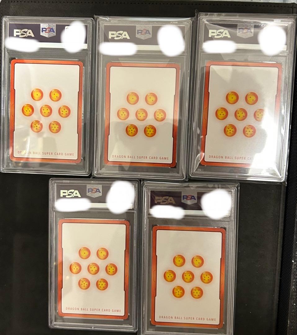 【PSA10】初代　エナジーマーカー　孫悟空・ゴクウブラック他　5枚セット