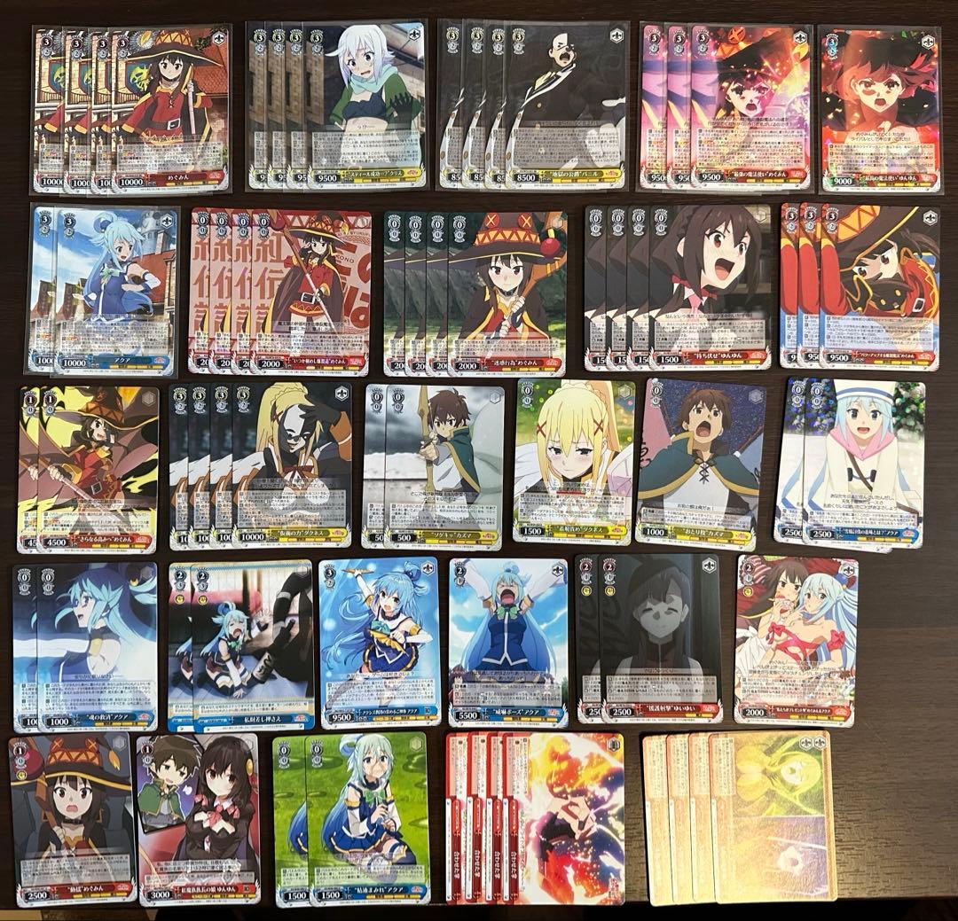 ヴァイス このすば 扉門デッキ 調整パーツおまけ付き