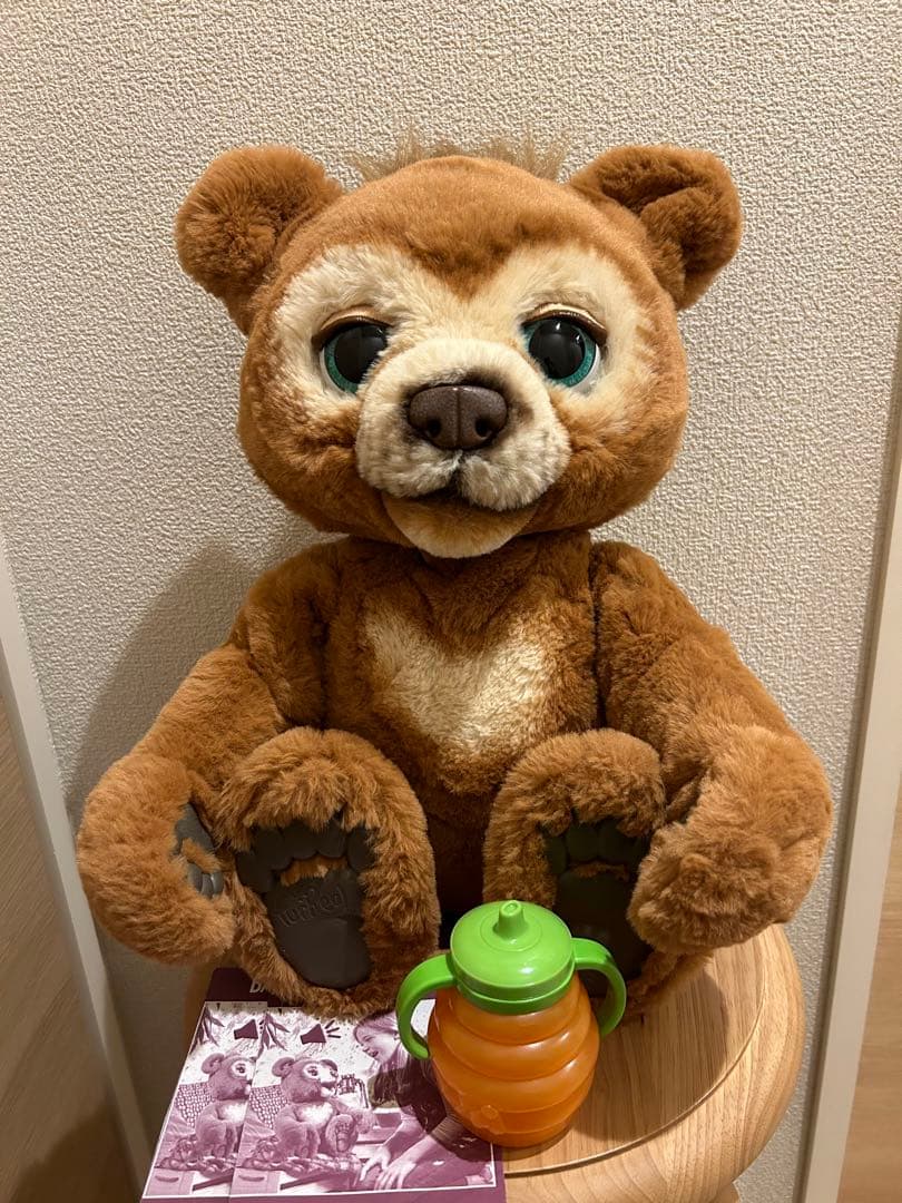 ファーリアル　カビー　CUBBY くま　ぬいぐるみ