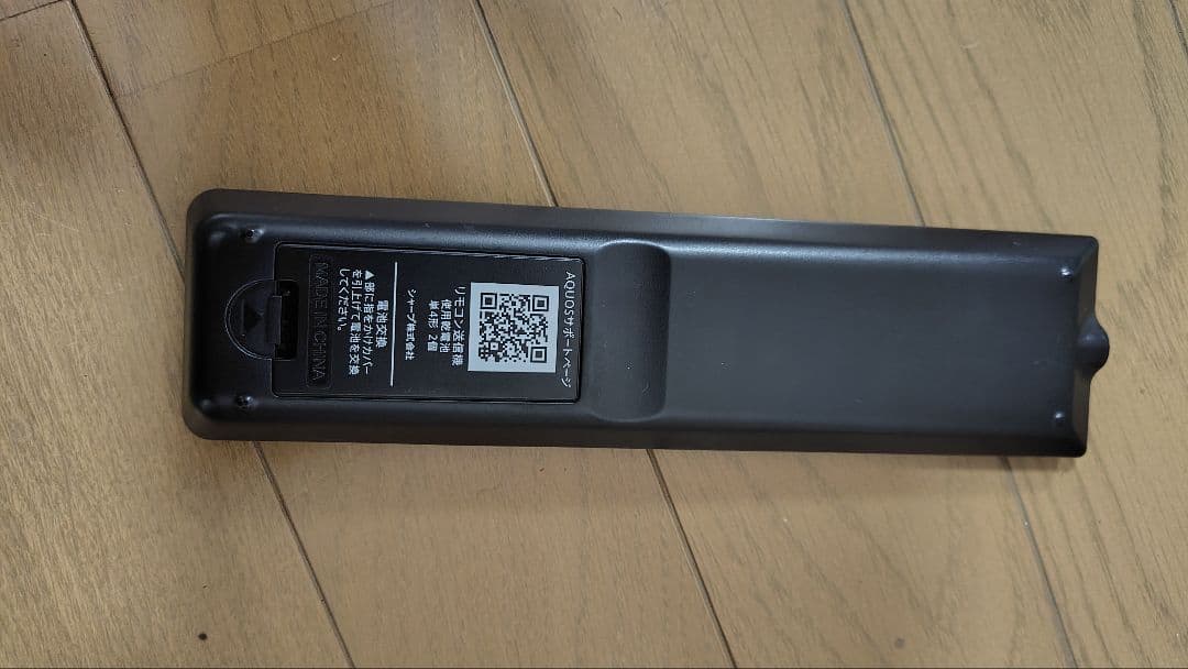 SHARP AQUOS 液晶テレビ LC-22K40 22インチ