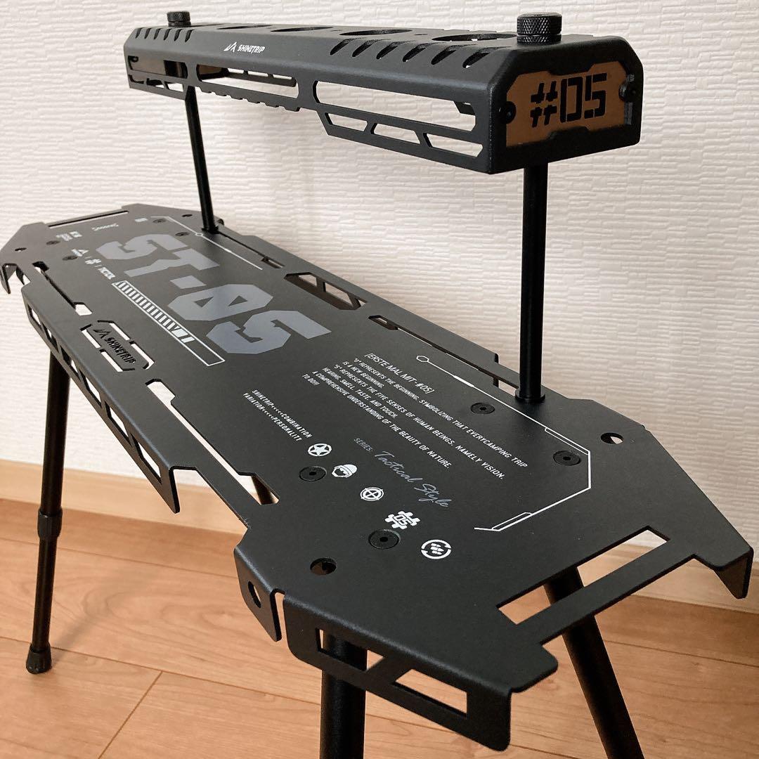 38kt 38explore タクティカル　スケートボードテーブル　38灯