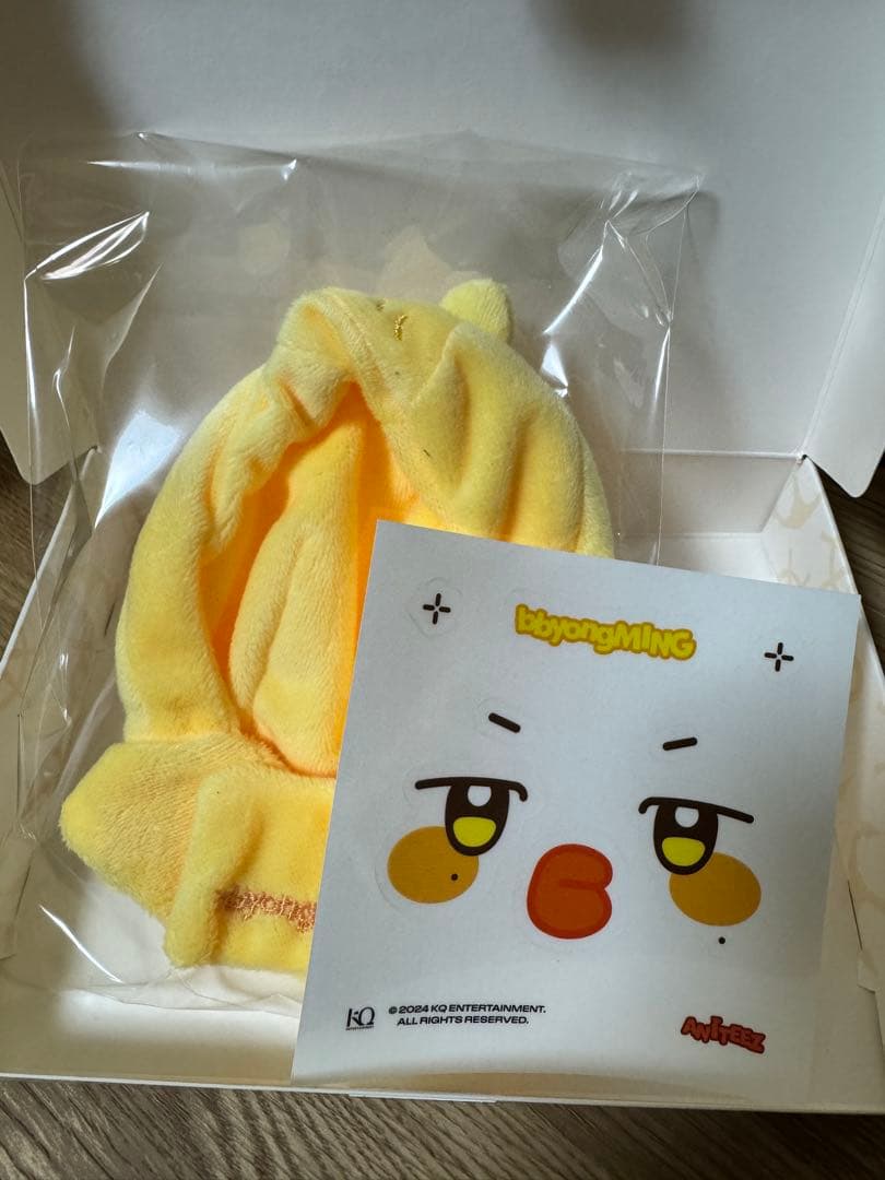 ATEEZ ミンギ ポップアップ グッズ ピョンミン