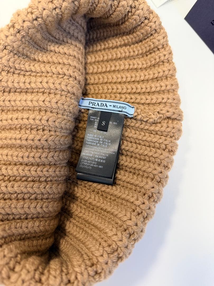 PRADA【入手困難】大人気★ ウール ビーニー ニット帽★キャメルブラウン
