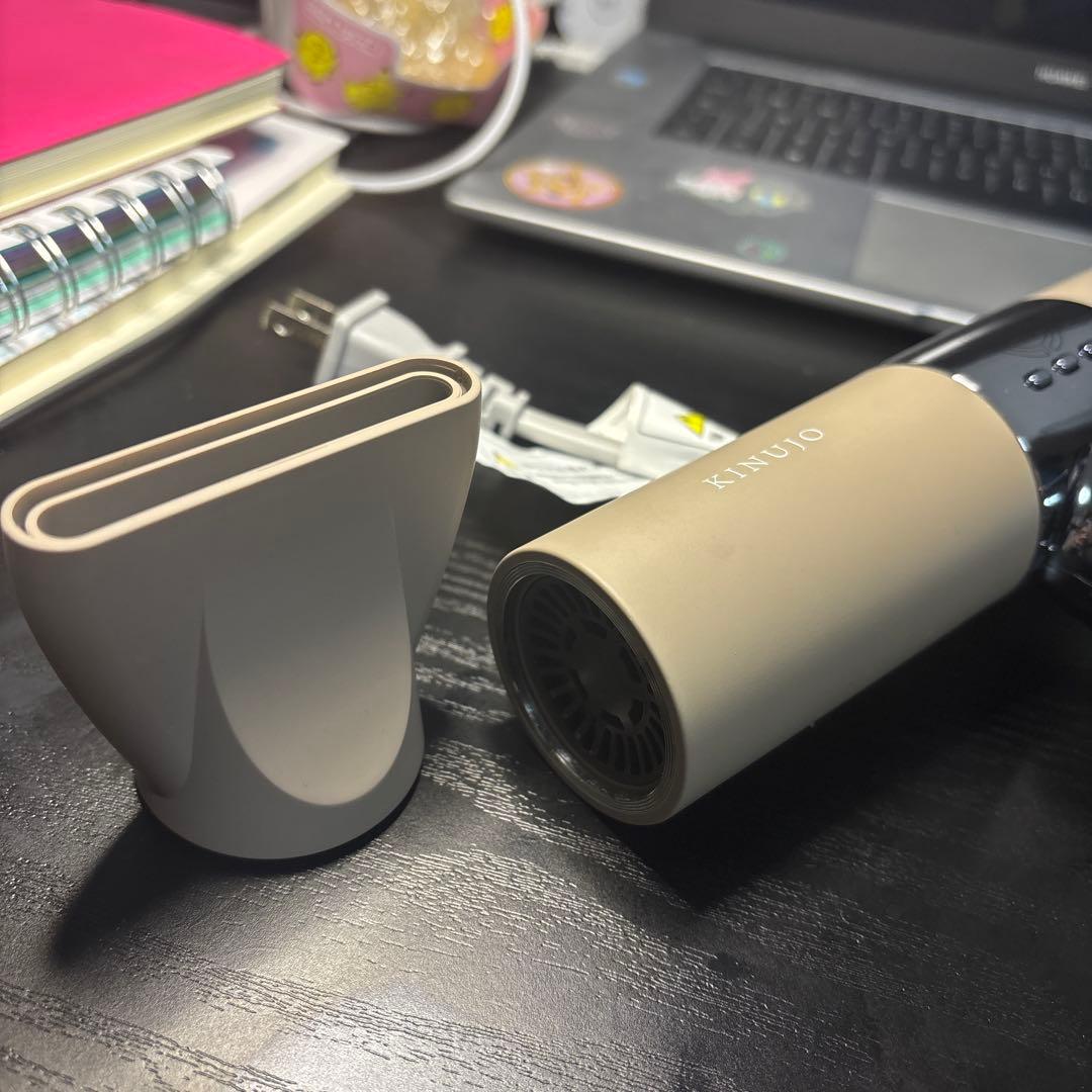 kinujo ドライヤー