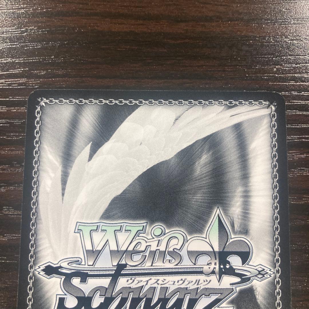 ヴァイスシュヴァルツ \"大切な何か\" 友利 奈緒 sp サイン