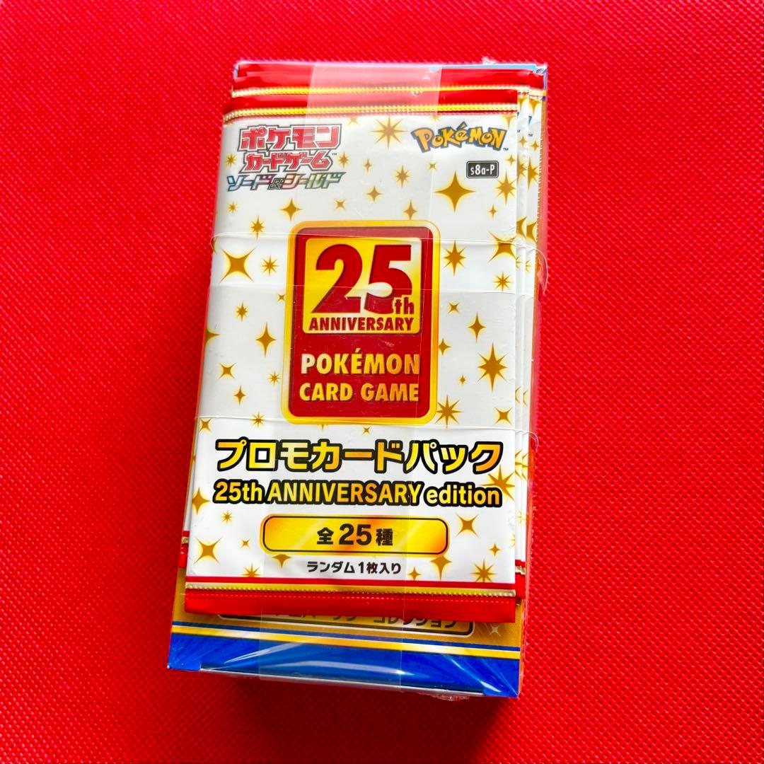 【新品未開封】ポケモンカード 25th 1boxシュリンク付き プロモ4枚付き