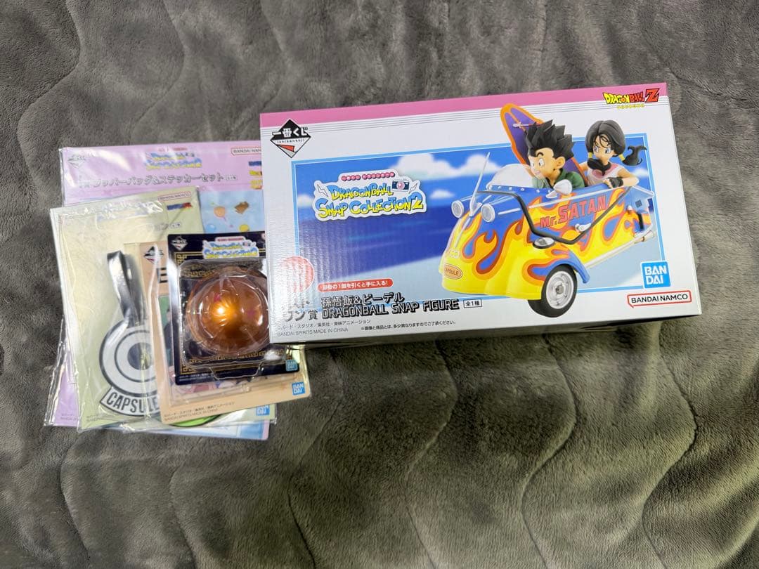 ドラゴンボール 一番くじ SNAP2 ラストワン賞 【最終値下げ】