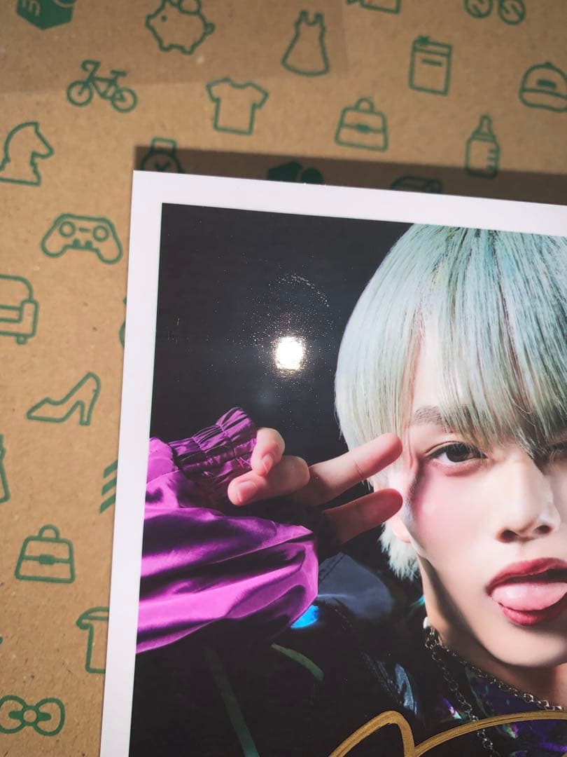 超特急 マサヒロ サイン入り 生写真 B9 愛知