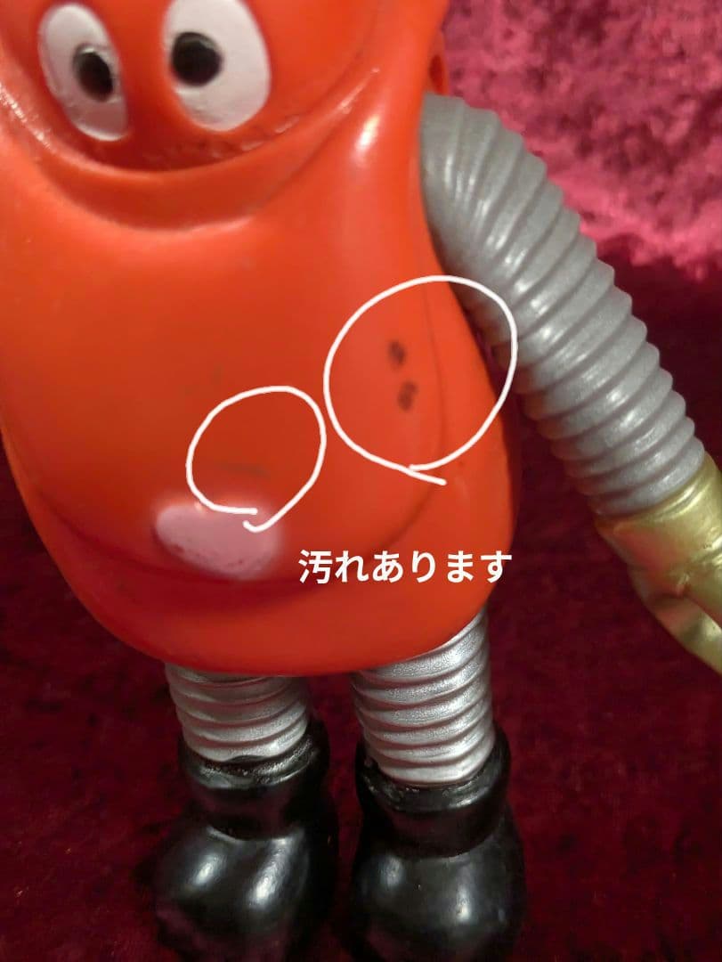 がんばれロボコン ソフビ