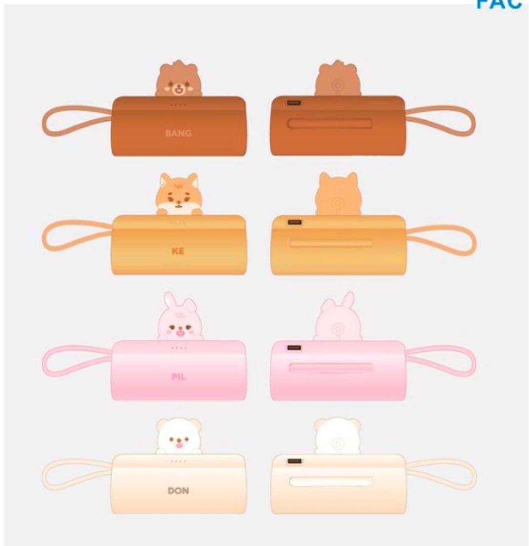 DAY6 パワーバンク ドウン クリコン デニマルズ