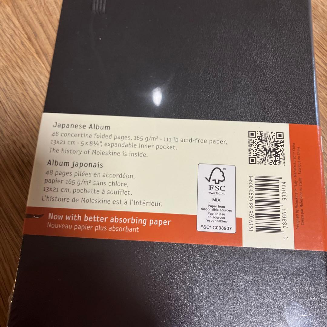 超レア　モレスキン　Moleskine Japanese Album ジャバラ