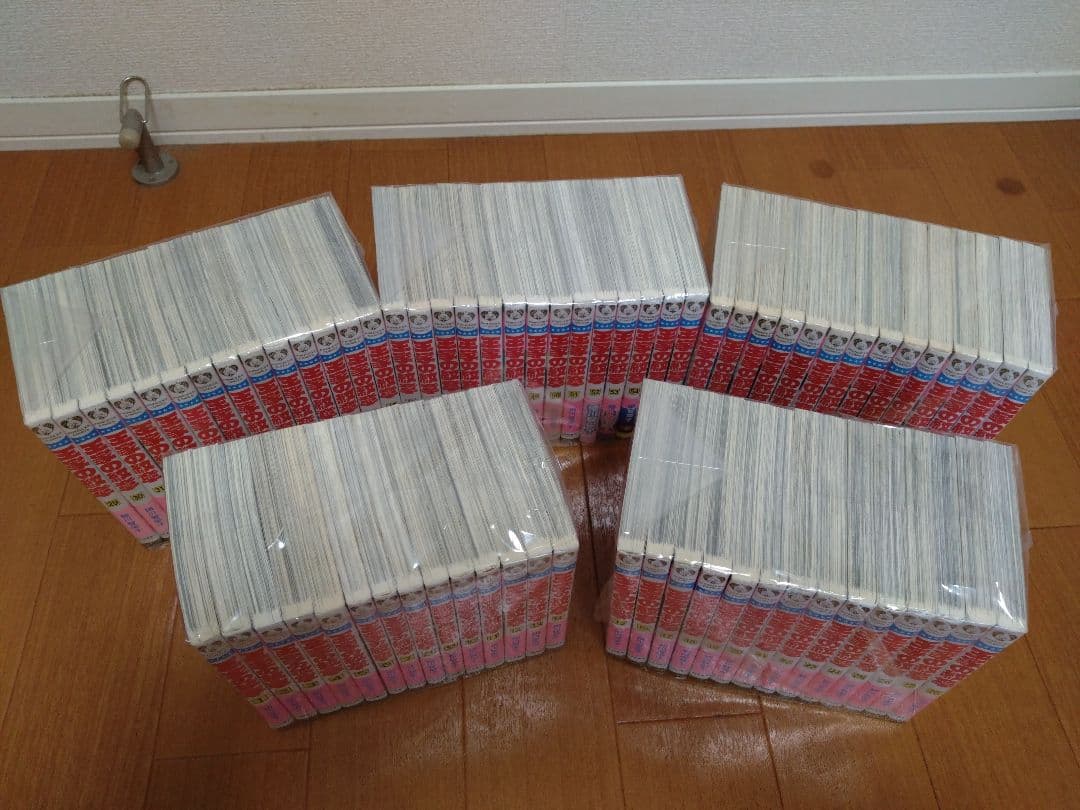 細川知栄子　細川智栄子　王家の紋章　全70巻　美品　少女漫画　希少