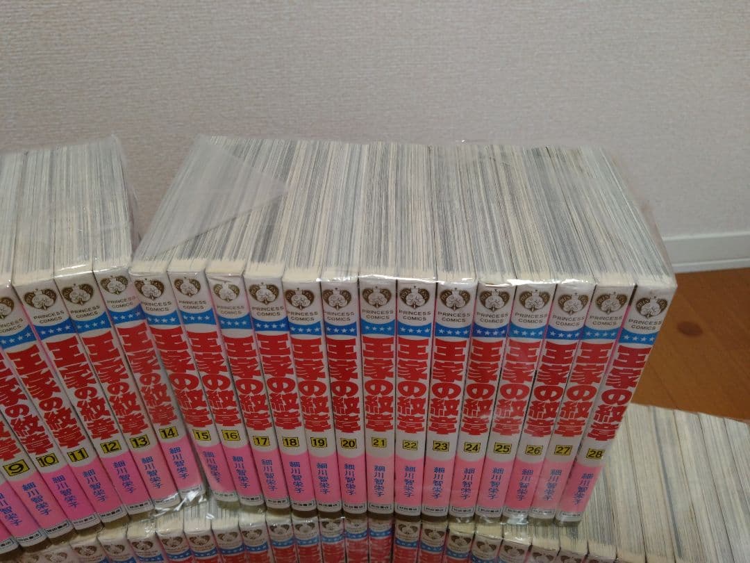 細川知栄子　細川智栄子　王家の紋章　全70巻　美品　少女漫画　希少