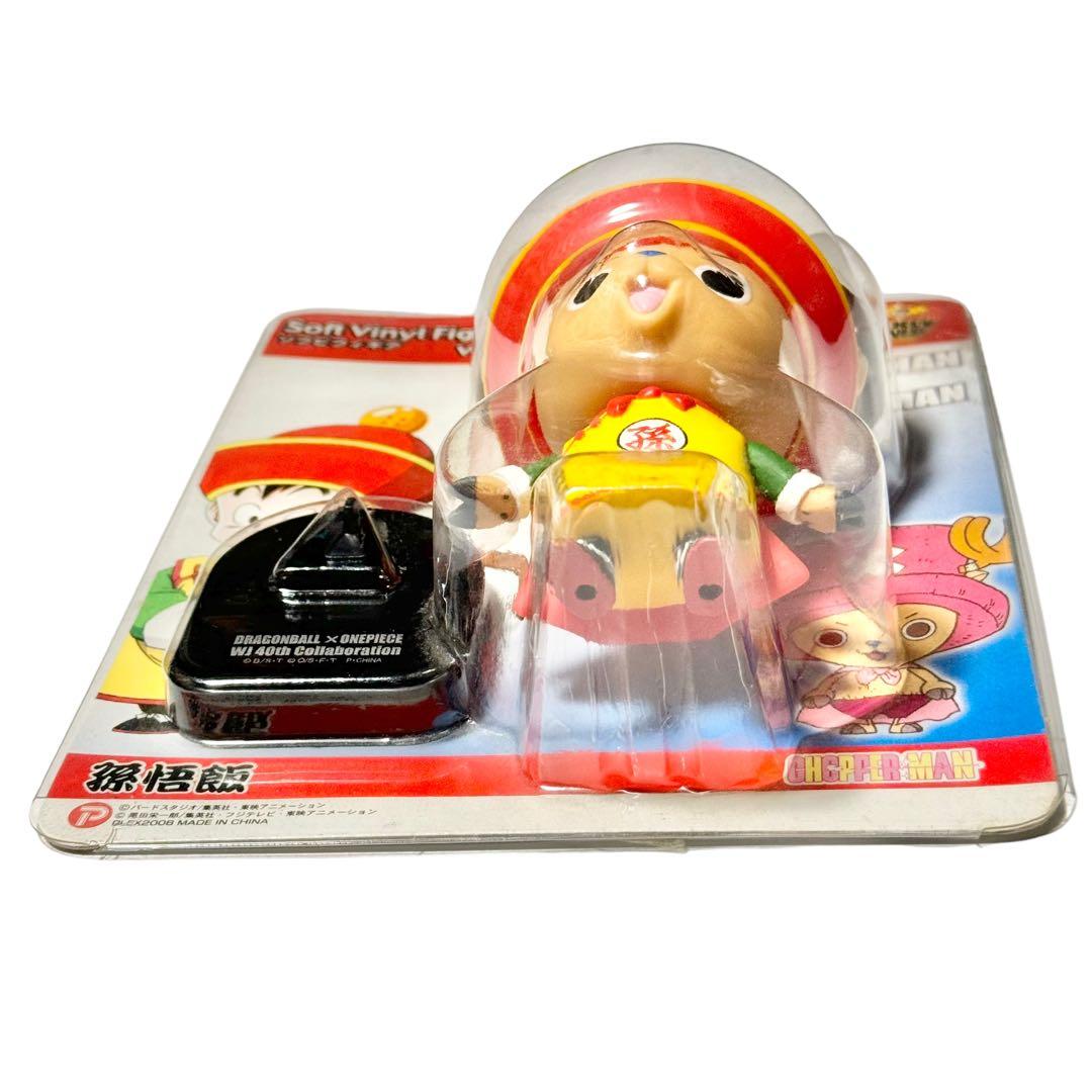 希少品！ ONE PIECE ドラゴンボールZ ソフビ フィギュア チョッパー