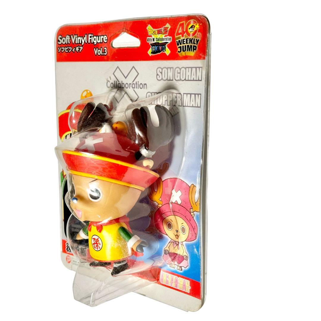 希少品！ ONE PIECE ドラゴンボールZ ソフビ フィギュア チョッパー