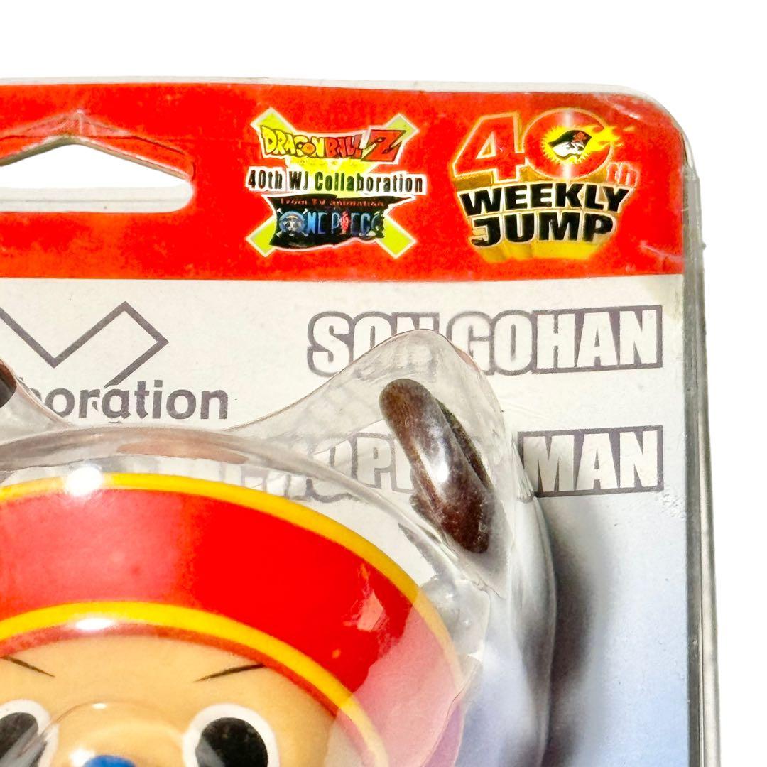 希少品！ ONE PIECE ドラゴンボールZ ソフビ フィギュア チョッパー