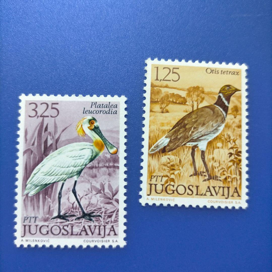 4031　外国切手　ユーゴスラビア 1972年　鳥類　6種完　未使用