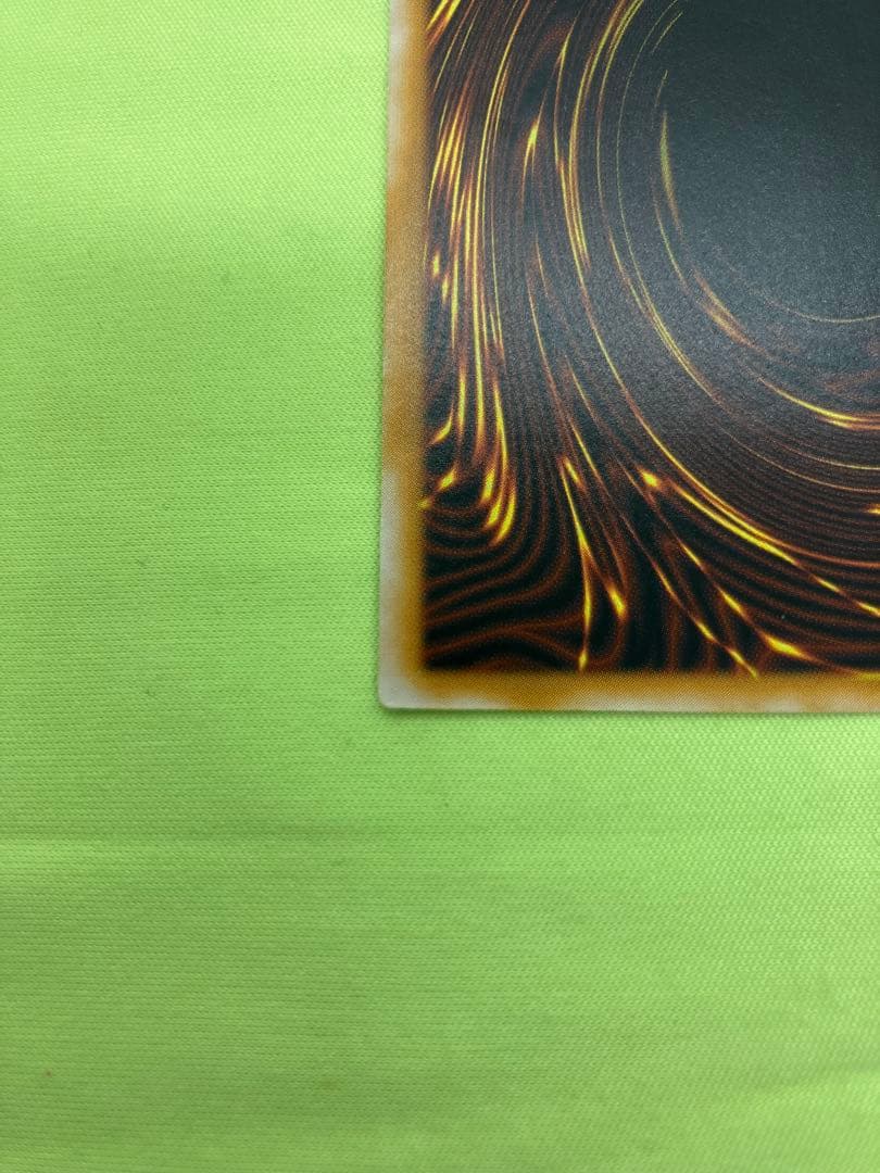 【完美品級】遊戯王 青眼の白龍 レリーフ アルティメットレア SM-51 微青艶